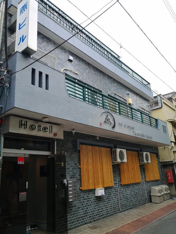 Tsubame Asakusabashi / Vacation 81743 Hotel Präfektur Tokio